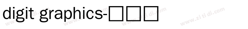 digit graphics字体转换